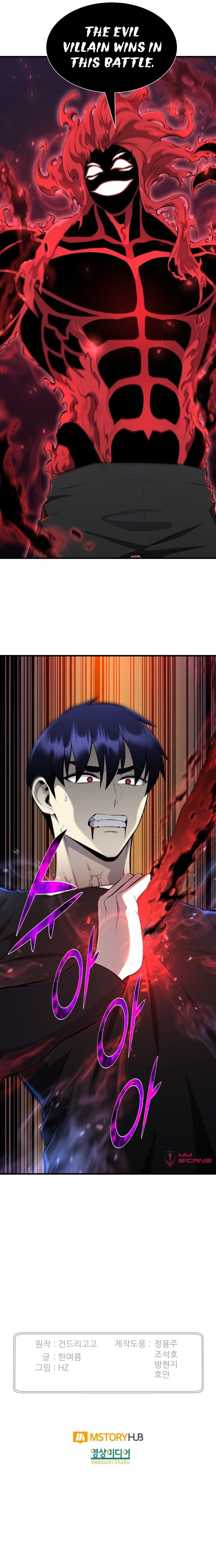 Reverse Villain Manhwa - Chapter 108 Page 15