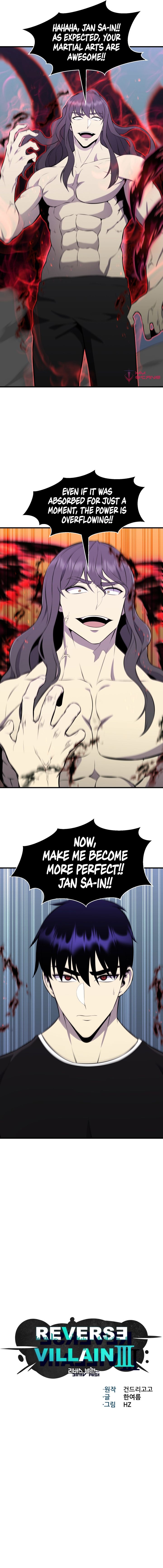 Reverse Villain Manhwa - Chapter 108 Page 4
