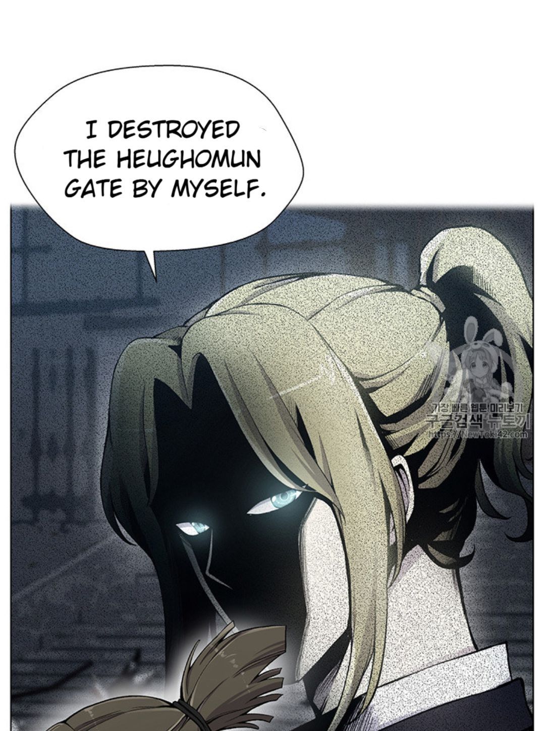 Reverse Villain Manhwa - Chapter 21 Page 19