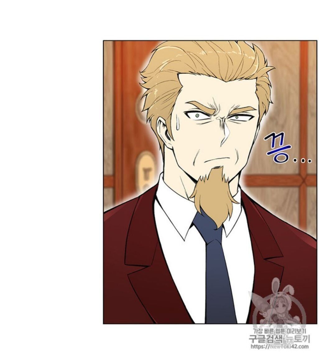 Reverse Villain Manhwa - Chapter 21 Page 45