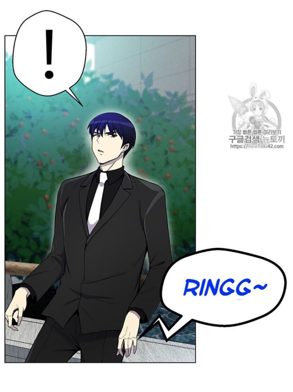 Reverse Villain Manhwa - Chapter 21 Page 58