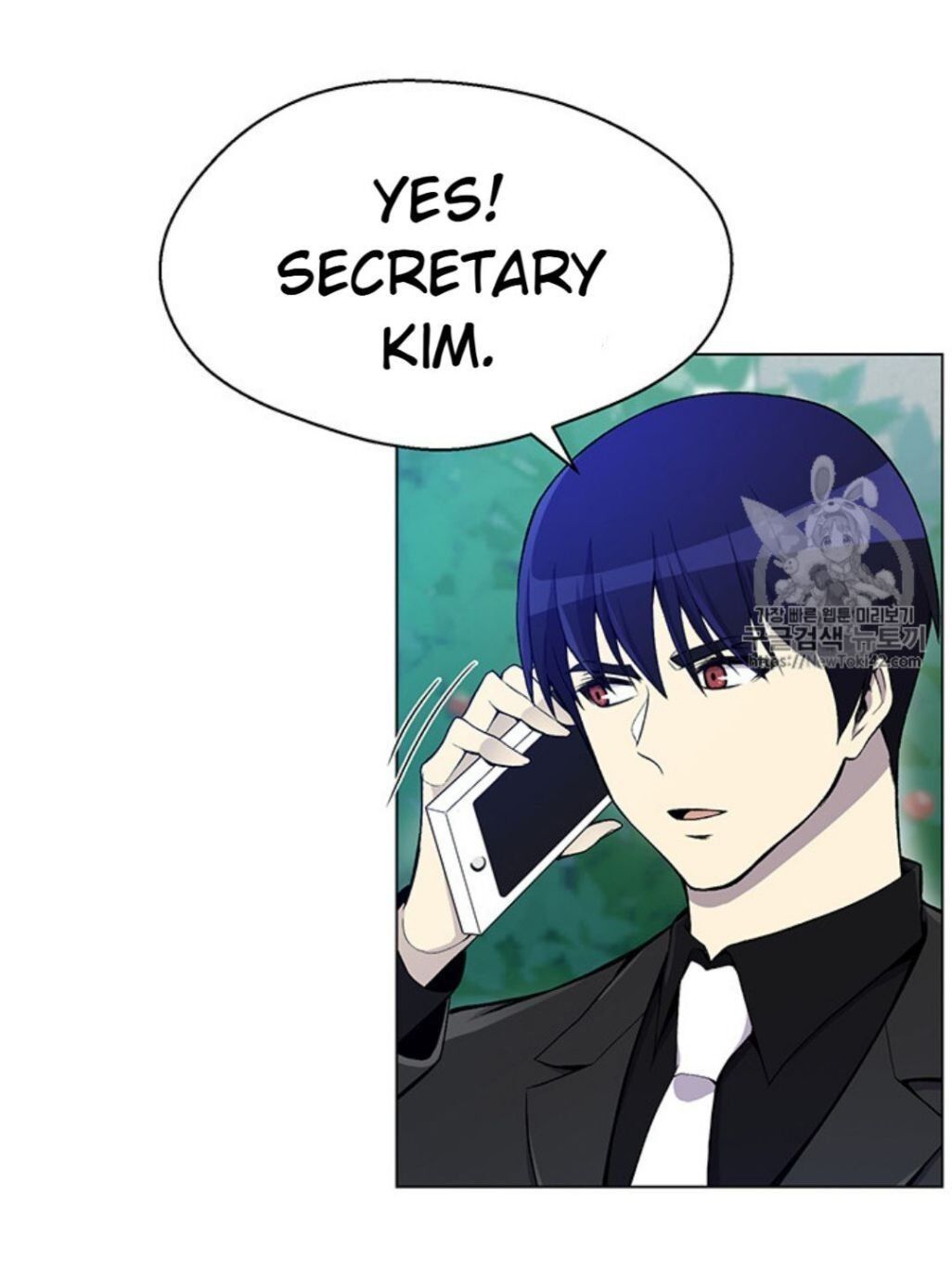 Reverse Villain Manhwa - Chapter 21 Page 59