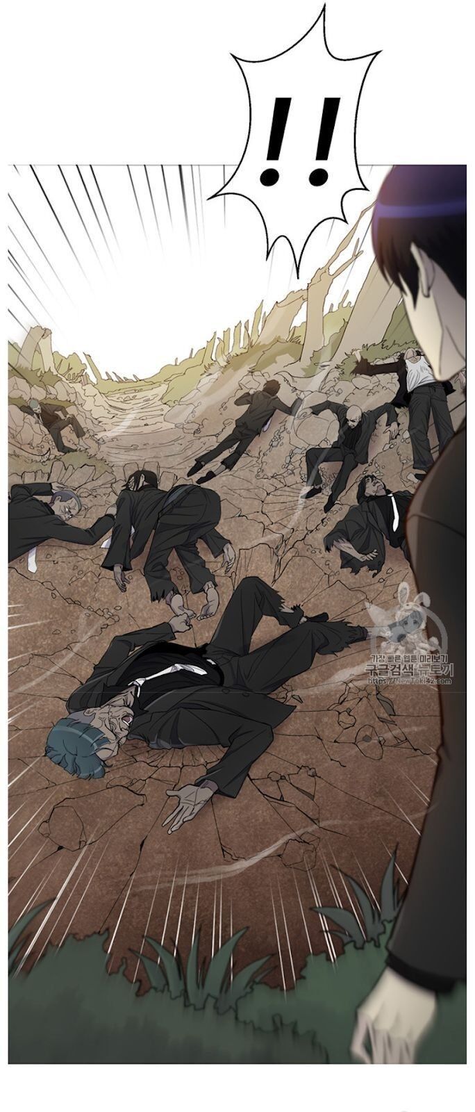 Reverse Villain Manhwa - Chapter 21 Page 69