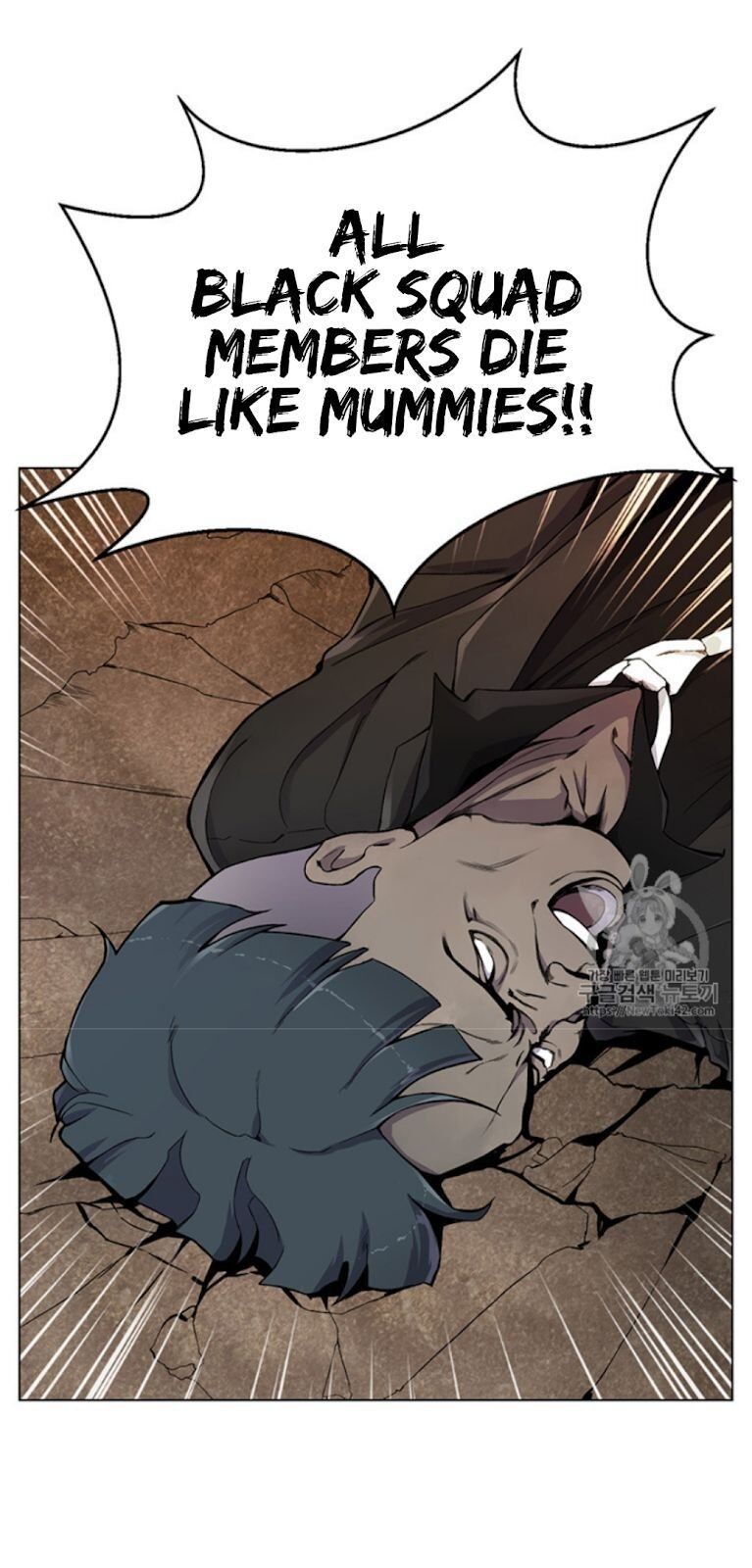 Reverse Villain Manhwa - Chapter 21 Page 72