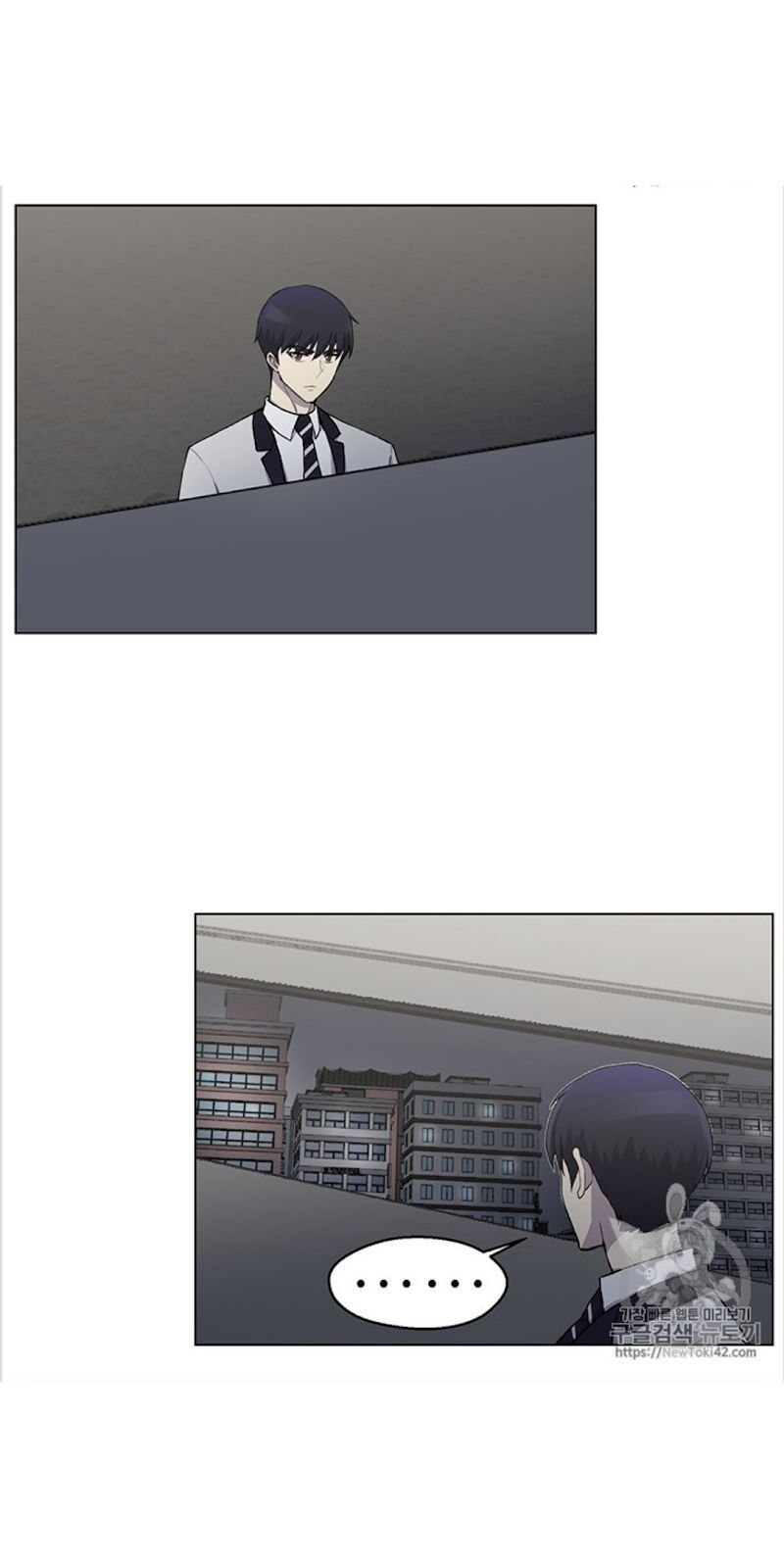 Reverse Villain Manhwa - Chapter 13 Page 19