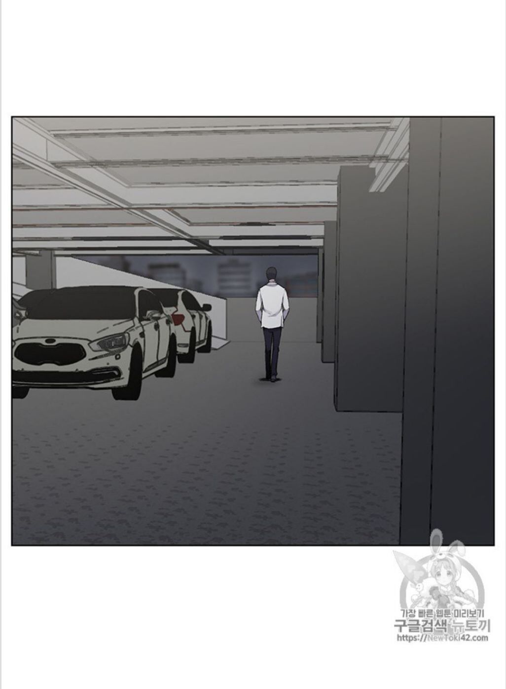 Reverse Villain Manhwa - Chapter 13 Page 20