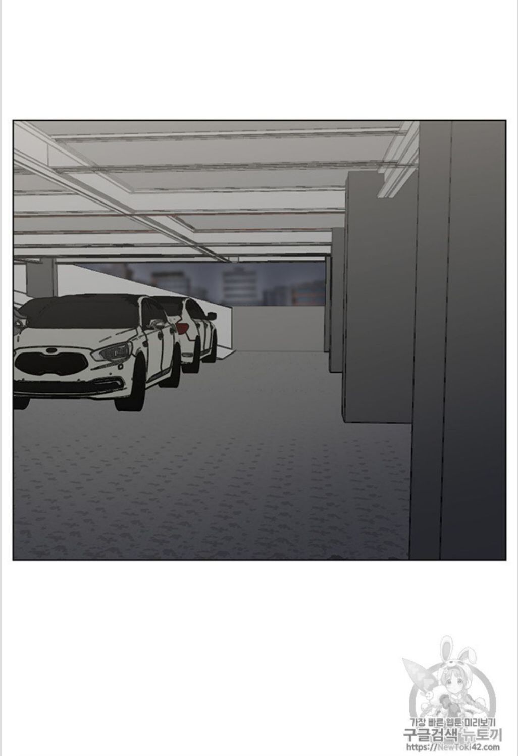 Reverse Villain Manhwa - Chapter 13 Page 21