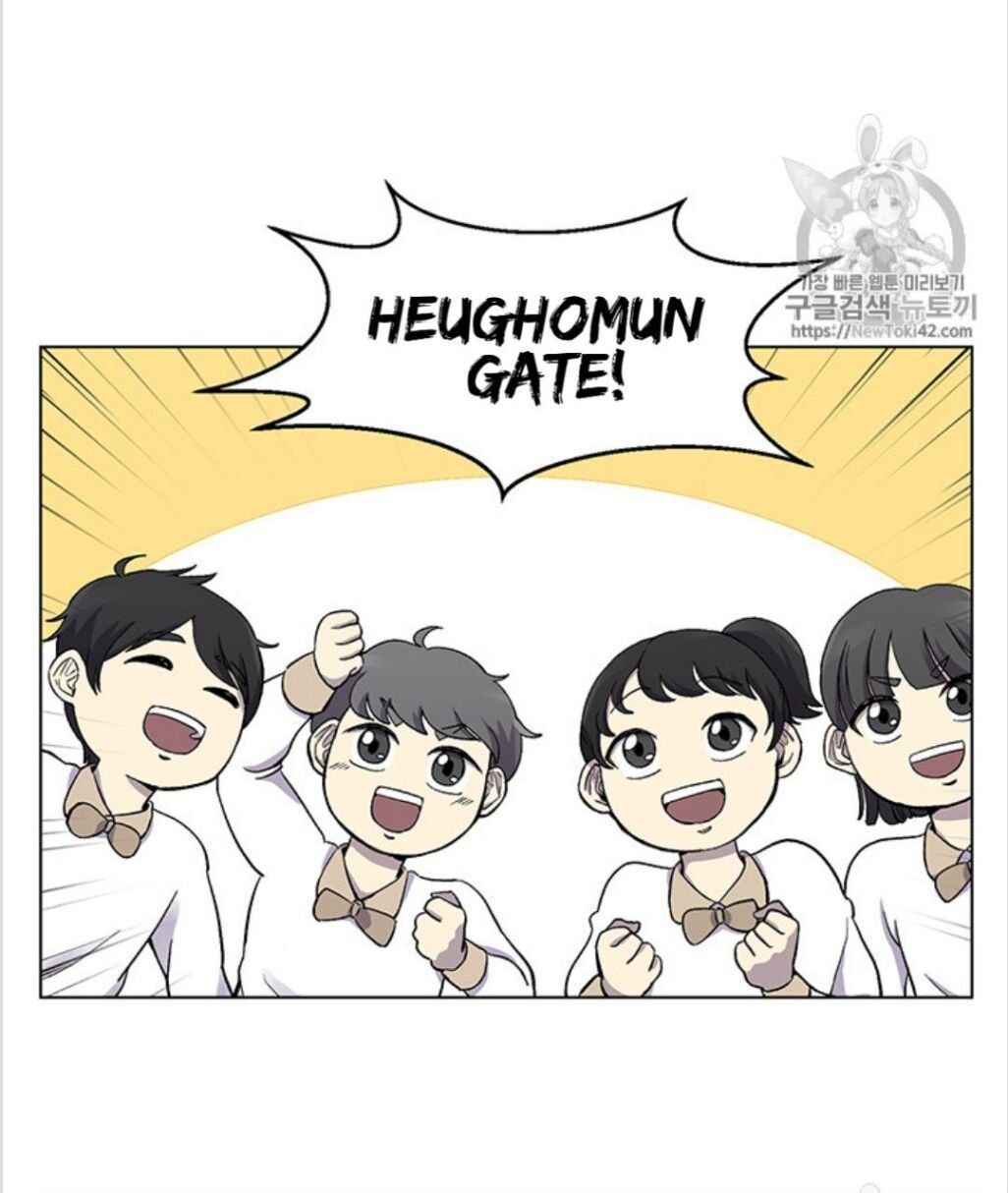 Reverse Villain Manhwa - Chapter 13 Page 26