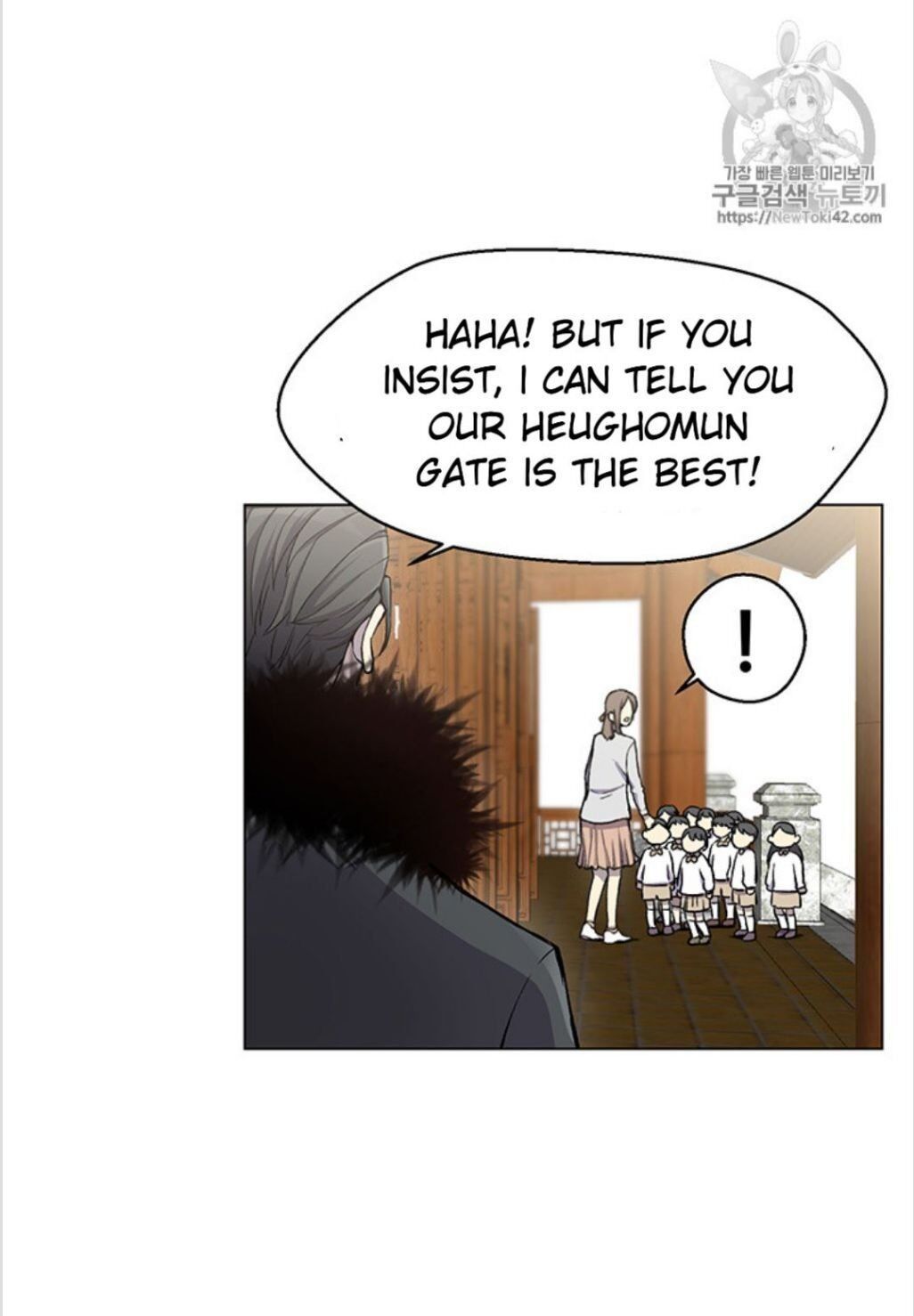 Reverse Villain Manhwa - Chapter 13 Page 30