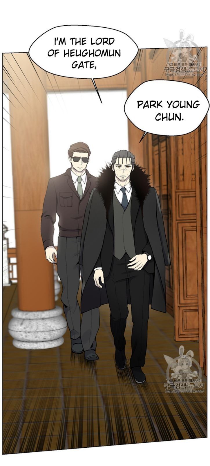 Reverse Villain Manhwa - Chapter 13 Page 31