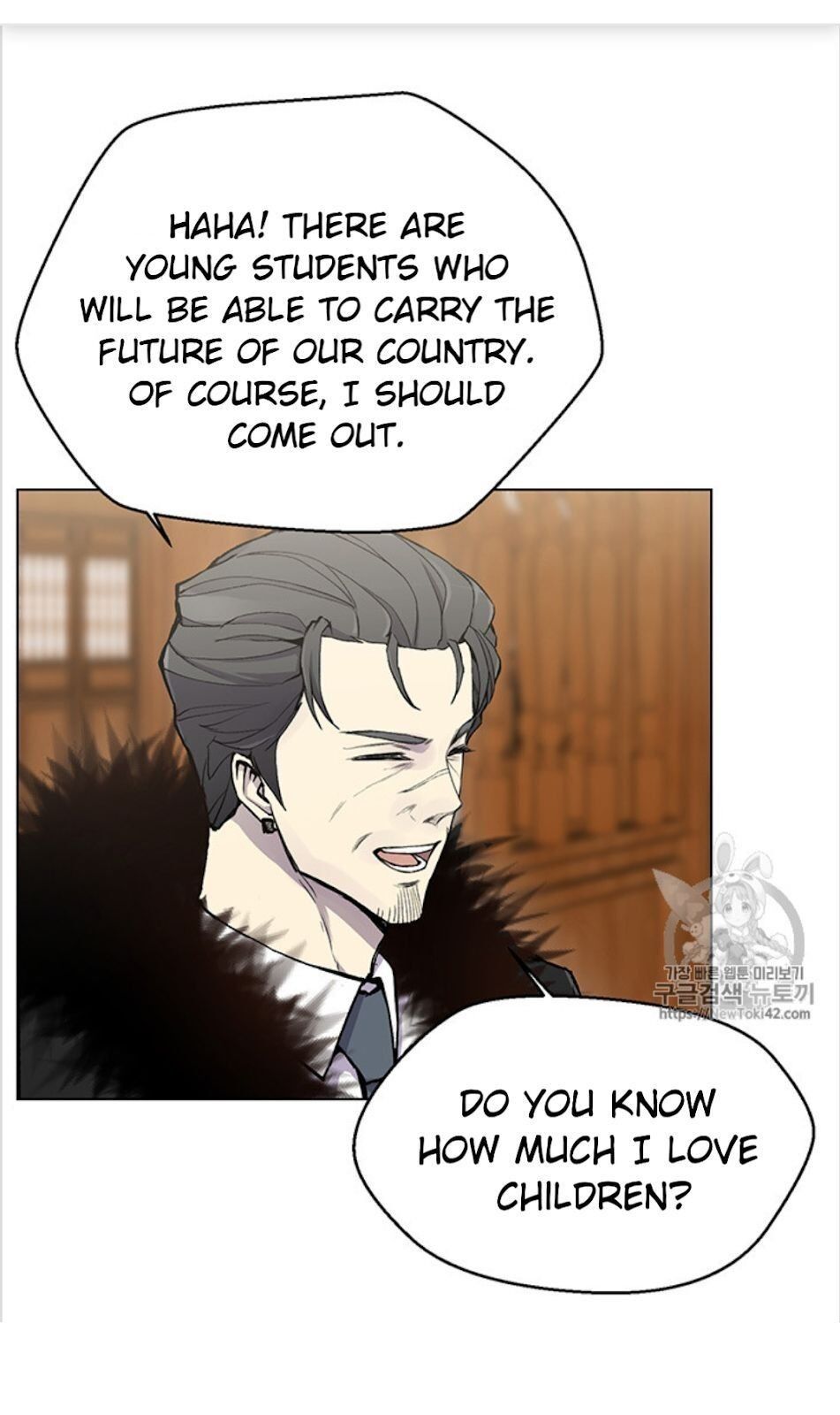 Reverse Villain Manhwa - Chapter 13 Page 33