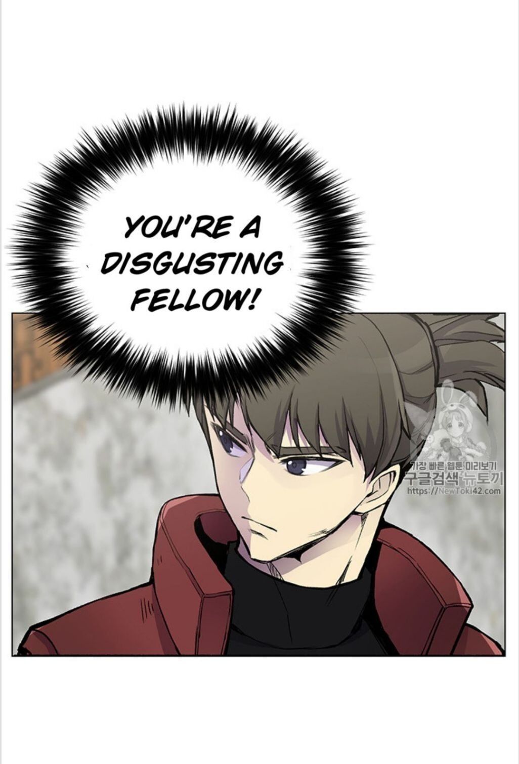 Reverse Villain Manhwa - Chapter 13 Page 36