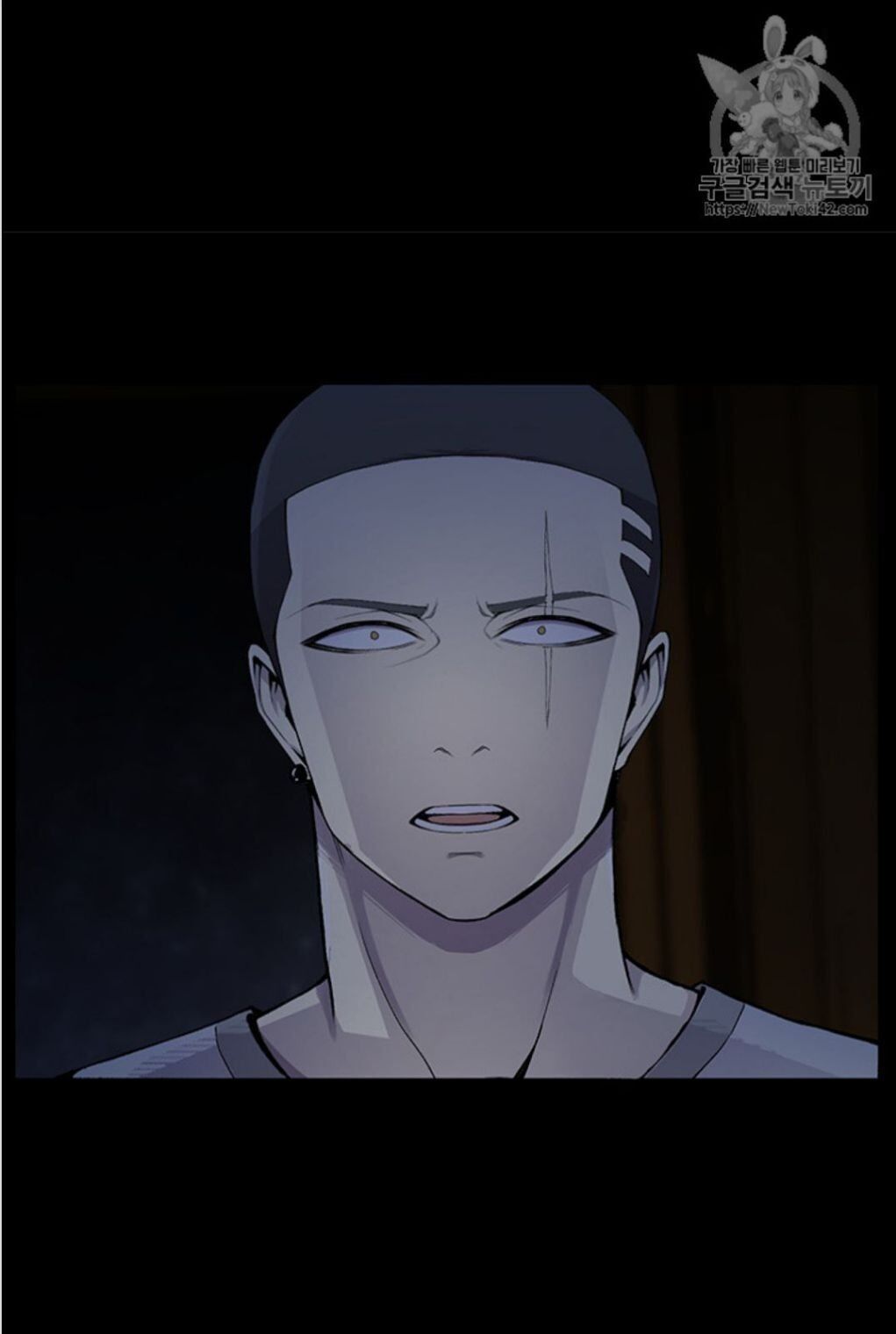 Reverse Villain Manhwa - Chapter 14 Page 6