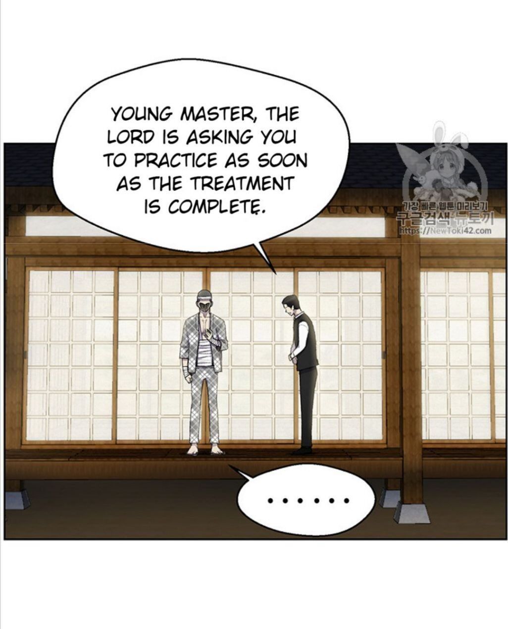 Reverse Villain Manhwa - Chapter 14 Page 21