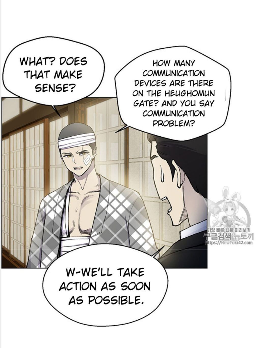 Reverse Villain Manhwa - Chapter 14 Page 23