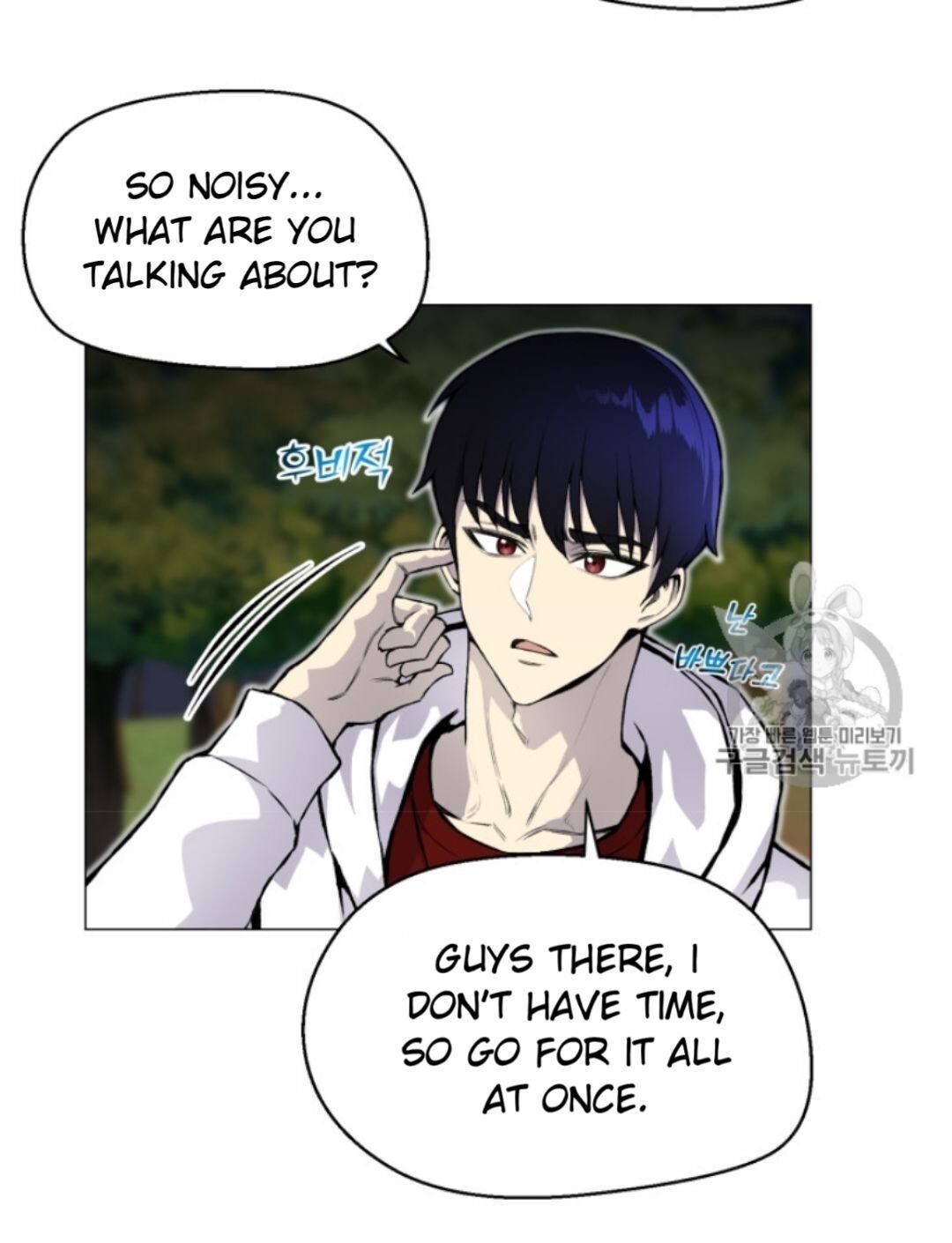 Reverse Villain Manhwa - Chapter 34 Page 9