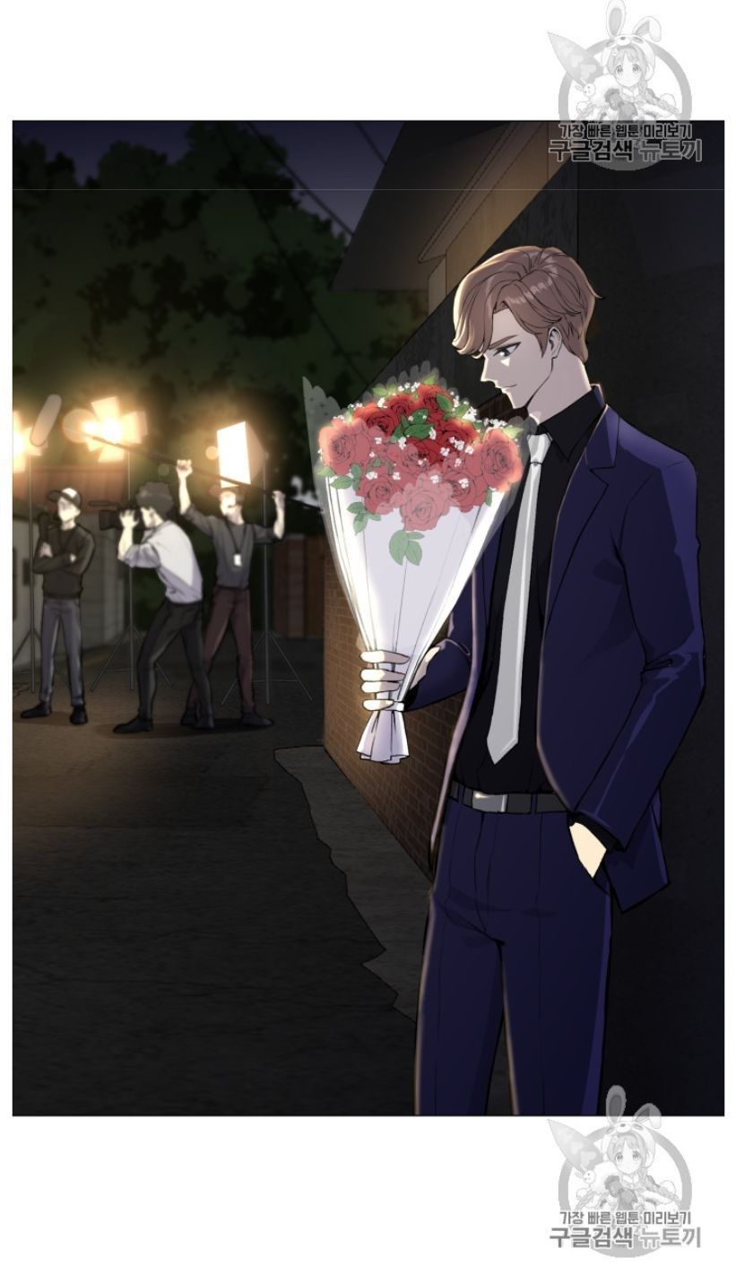 Reverse Villain Manhwa - Chapter 34 Page 15