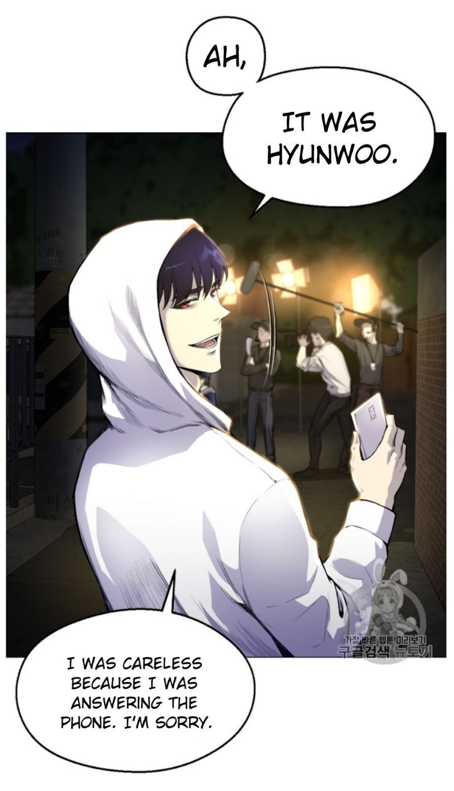 Reverse Villain Manhwa - Chapter 34 Page 23