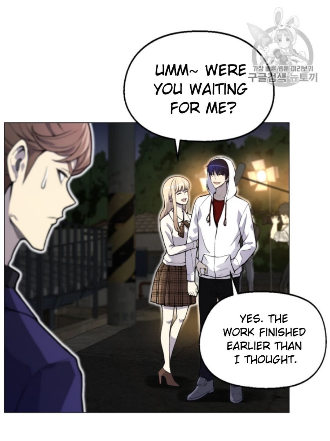 Reverse Villain Manhwa - Chapter 34 Page 28