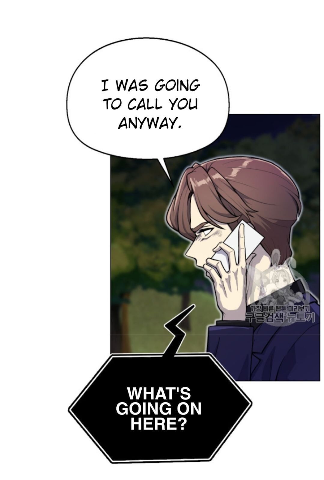 Reverse Villain Manhwa - Chapter 34 Page 38