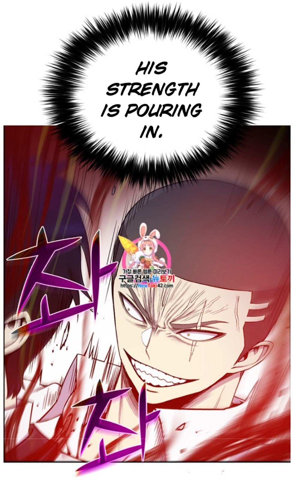 Reverse Villain Manhwa - Chapter 18 Page 2