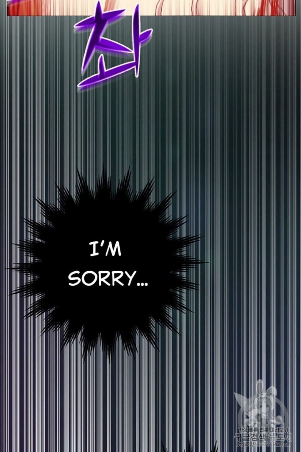 Reverse Villain Manhwa - Chapter 18 Page 5