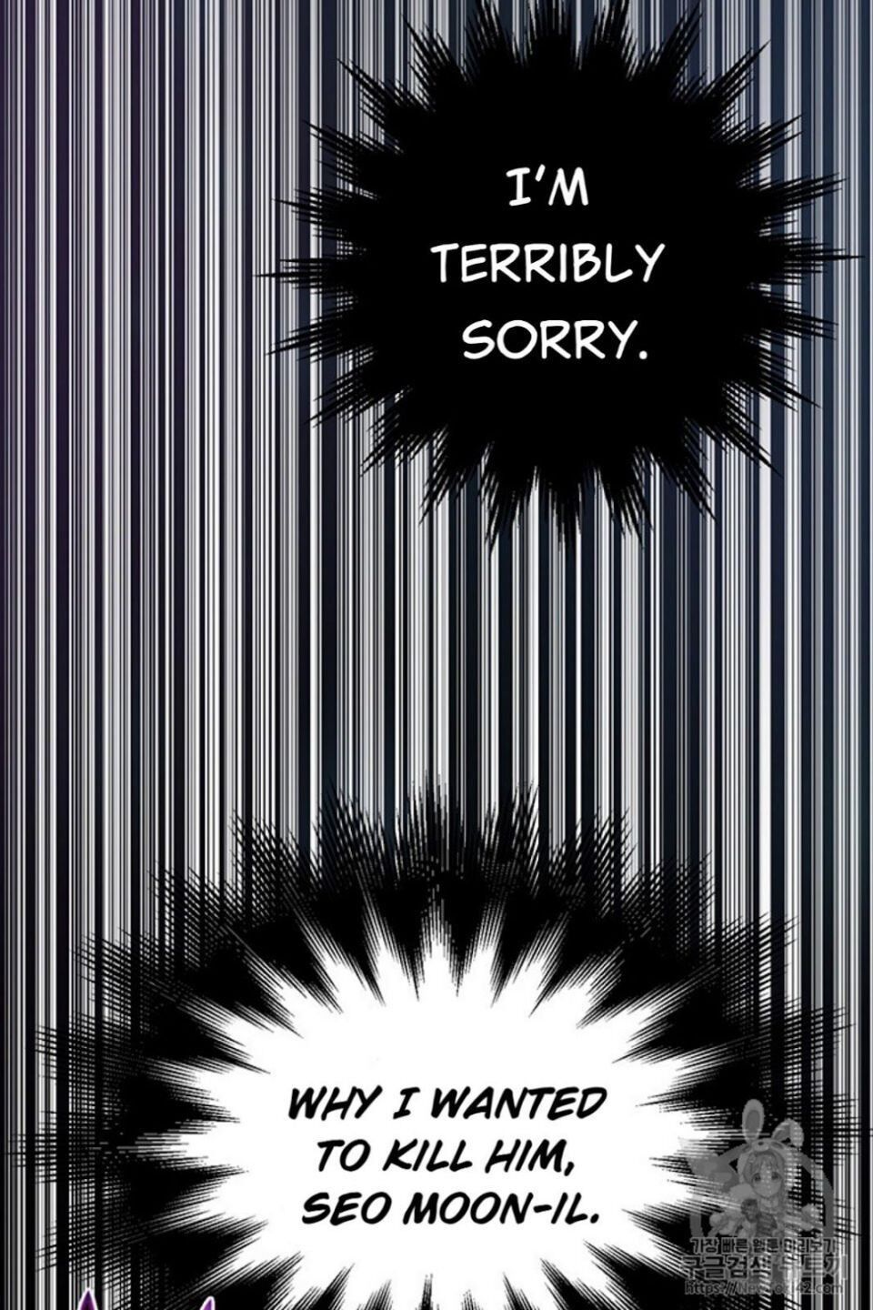 Reverse Villain Manhwa - Chapter 18 Page 6