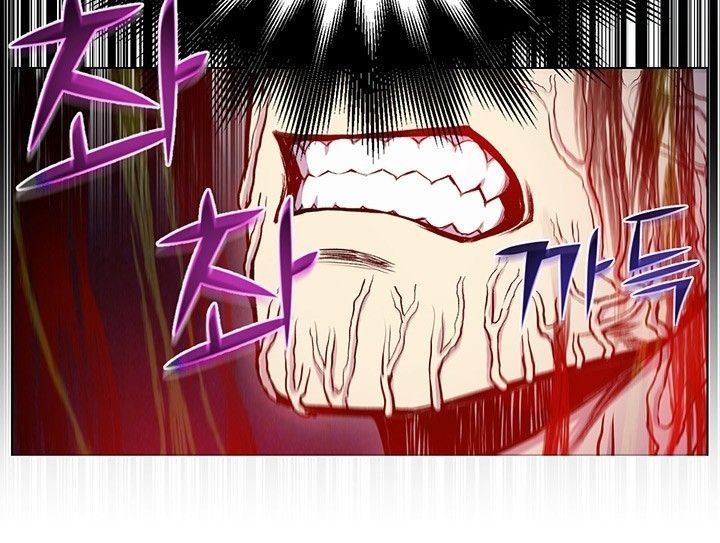 Reverse Villain Manhwa - Chapter 18 Page 7