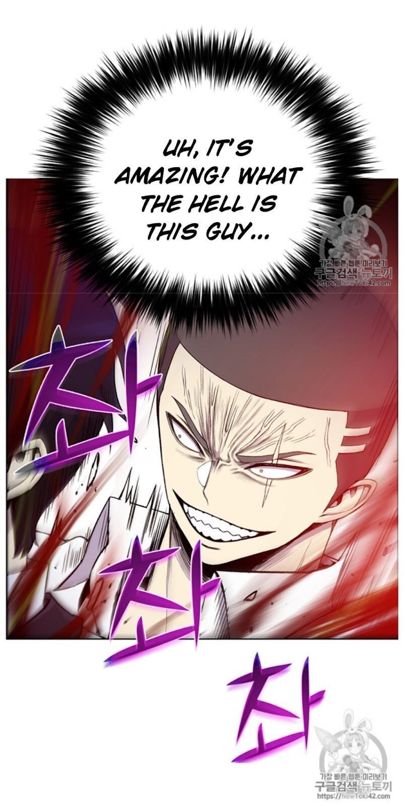 Reverse Villain Manhwa - Chapter 18 Page 8