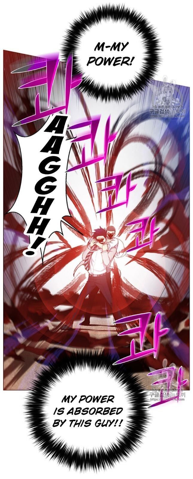 Reverse Villain Manhwa - Chapter 18 Page 11