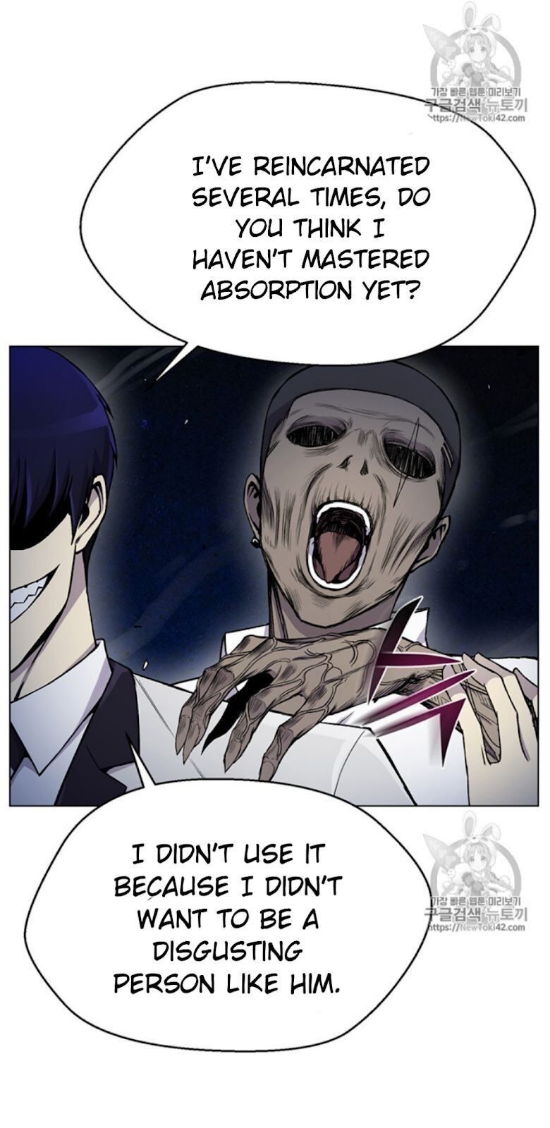 Reverse Villain Manhwa - Chapter 18 Page 17