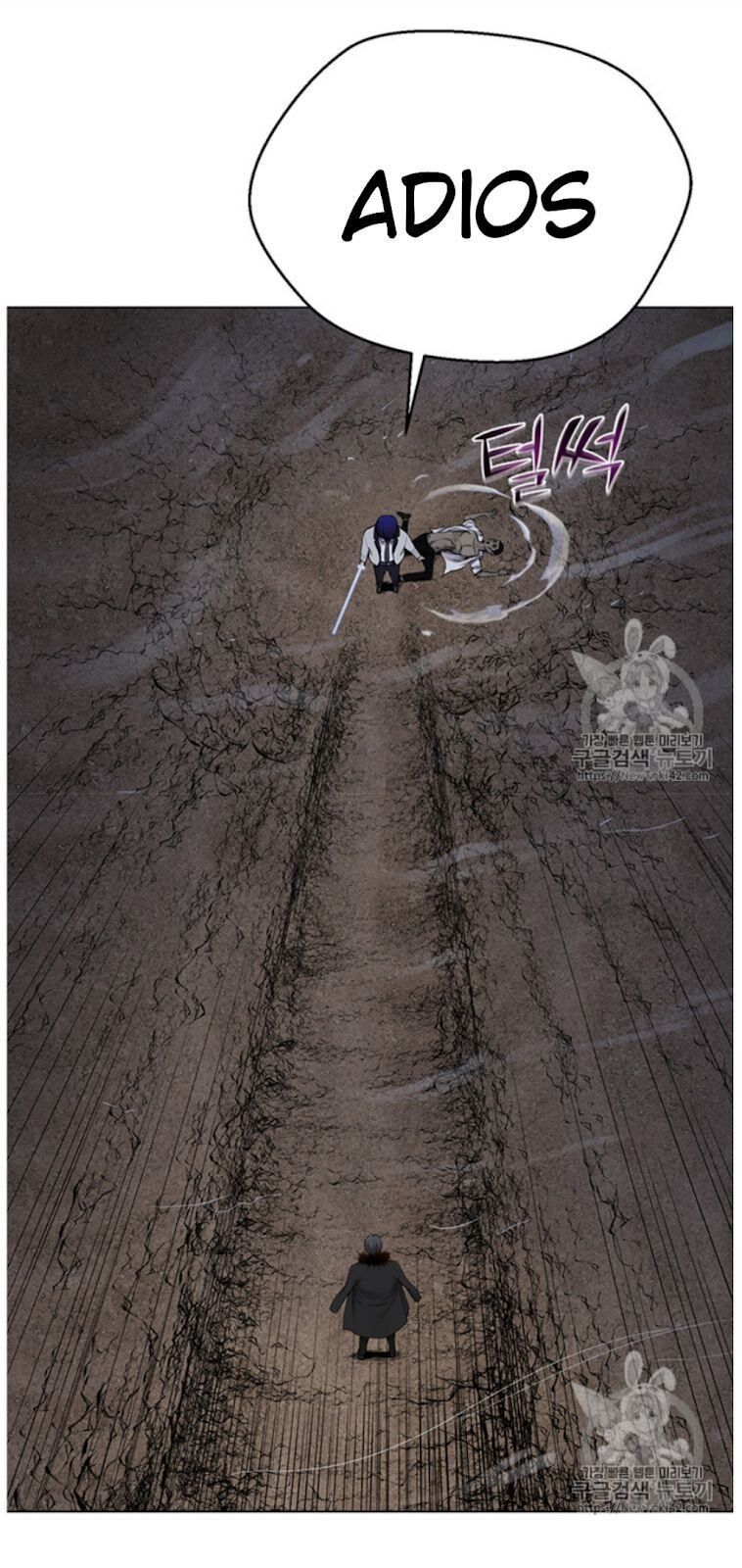 Reverse Villain Manhwa - Chapter 18 Page 18