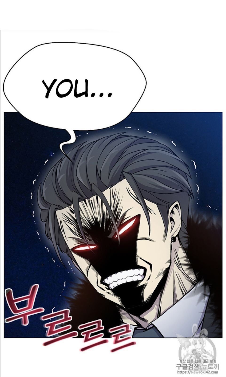 Reverse Villain Manhwa - Chapter 18 Page 21