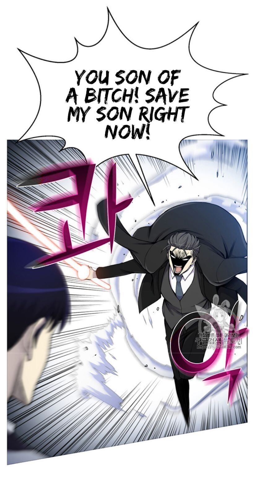 Reverse Villain Manhwa - Chapter 18 Page 22