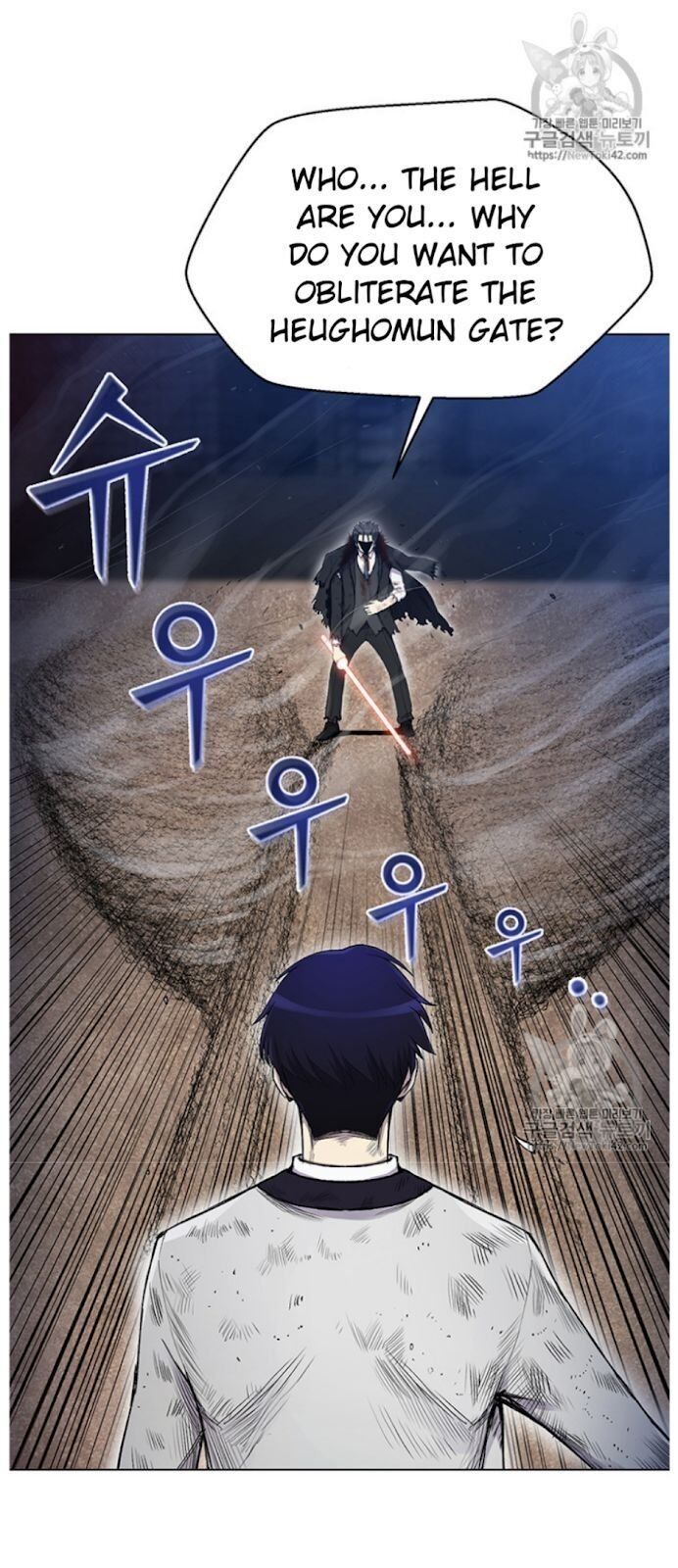 Reverse Villain Manhwa - Chapter 18 Page 26