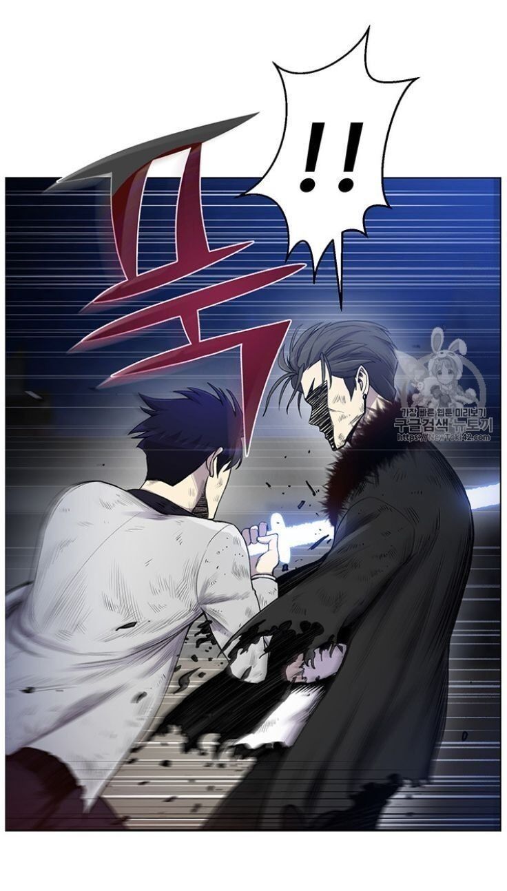 Reverse Villain Manhwa - Chapter 18 Page 27