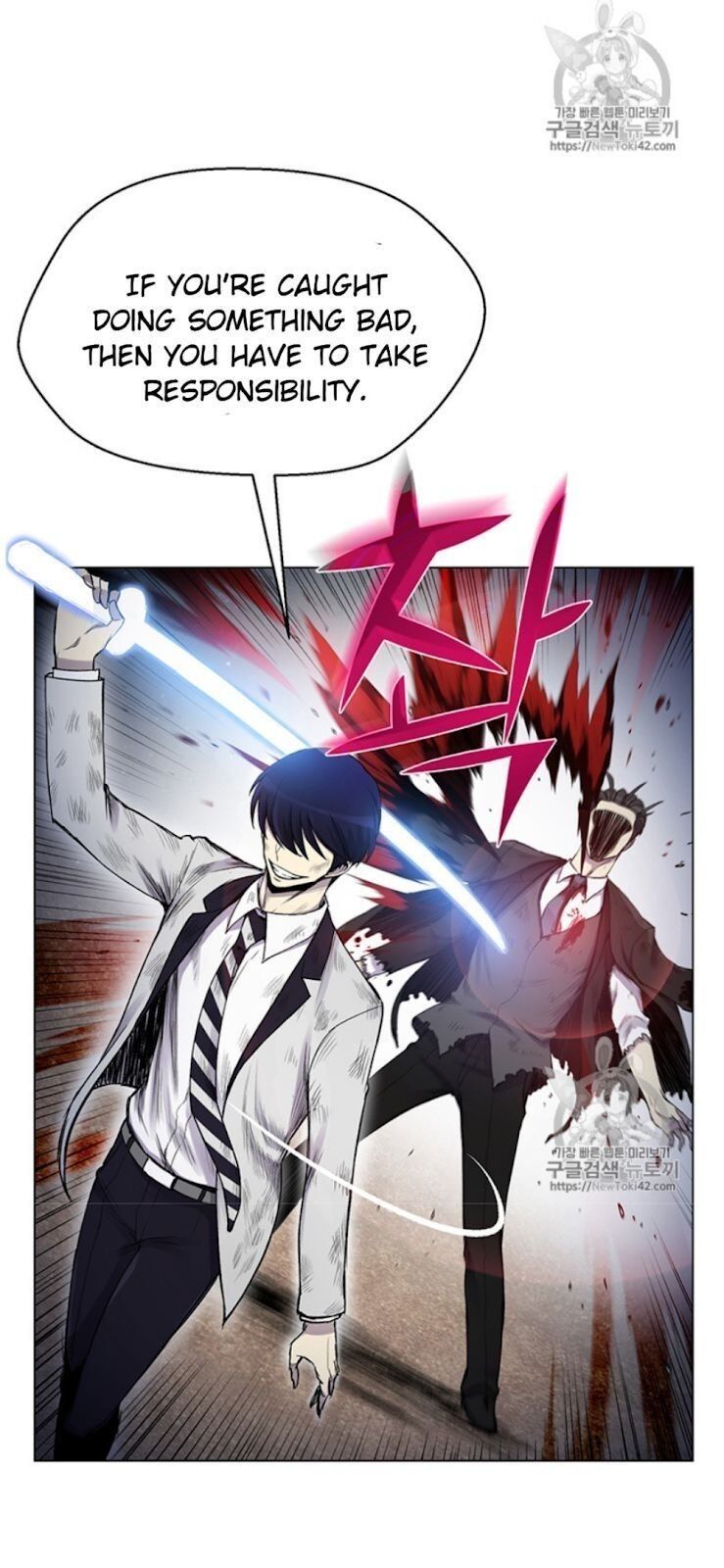 Reverse Villain Manhwa - Chapter 18 Page 29