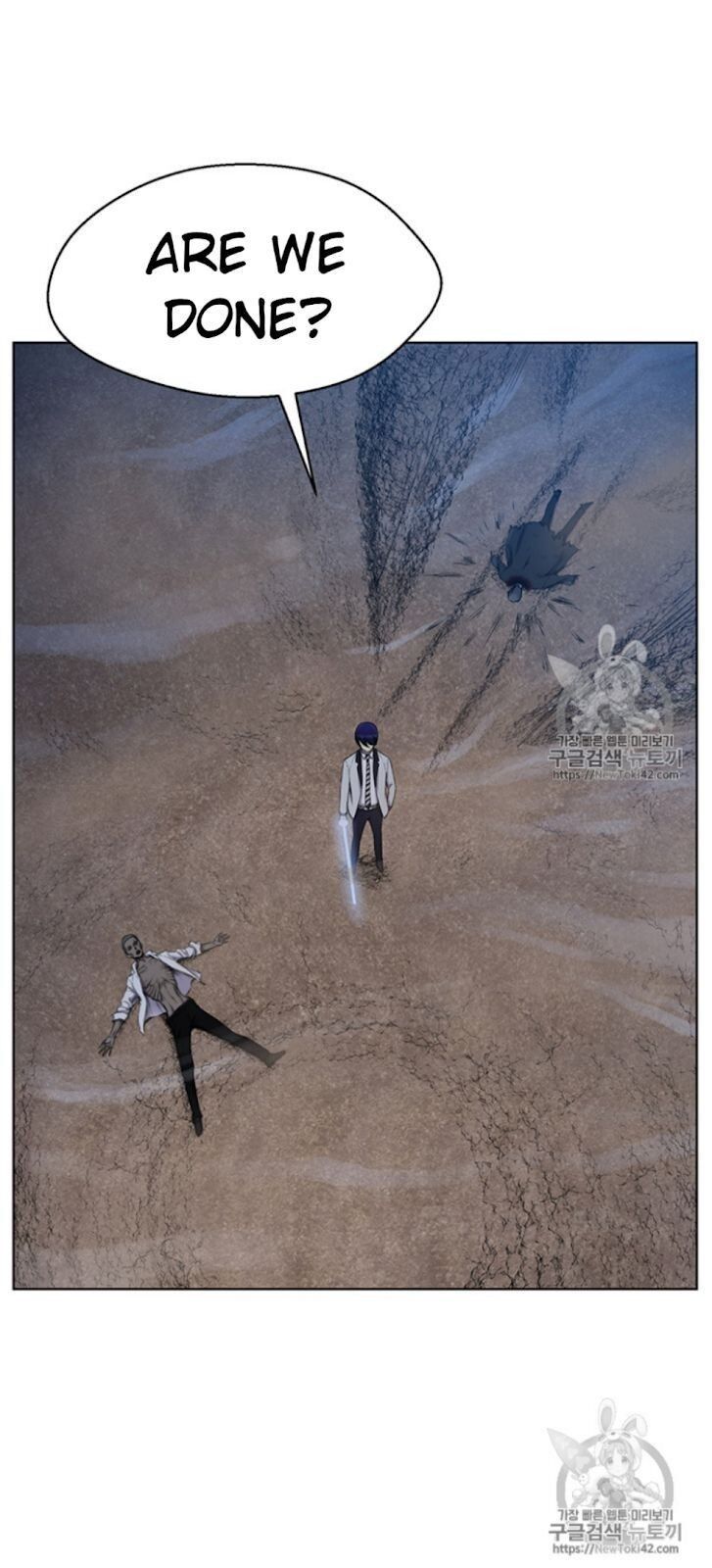 Reverse Villain Manhwa - Chapter 18 Page 31