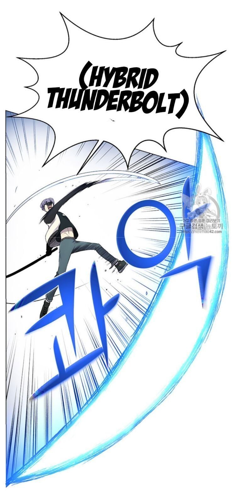 Reverse Villain Manhwa - Chapter 18 Page 39