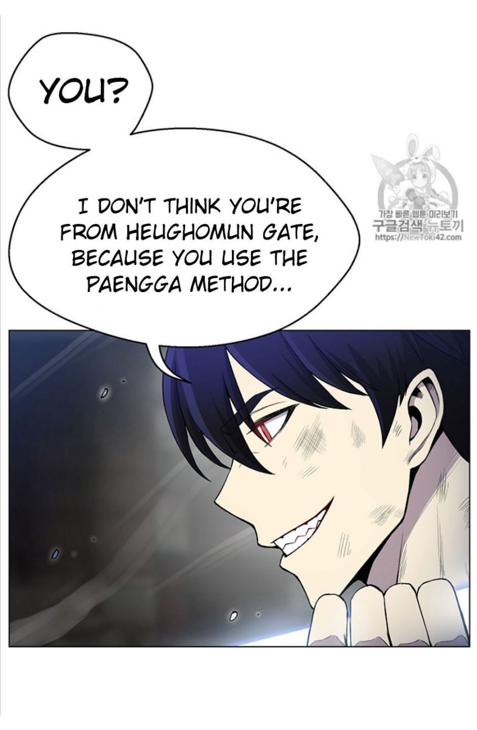 Reverse Villain Manhwa - Chapter 18 Page 45