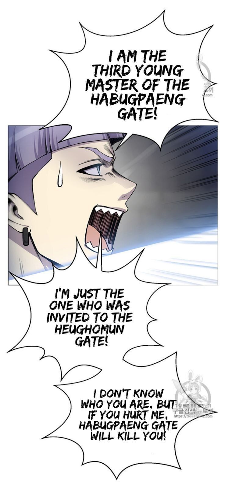 Reverse Villain Manhwa - Chapter 18 Page 46