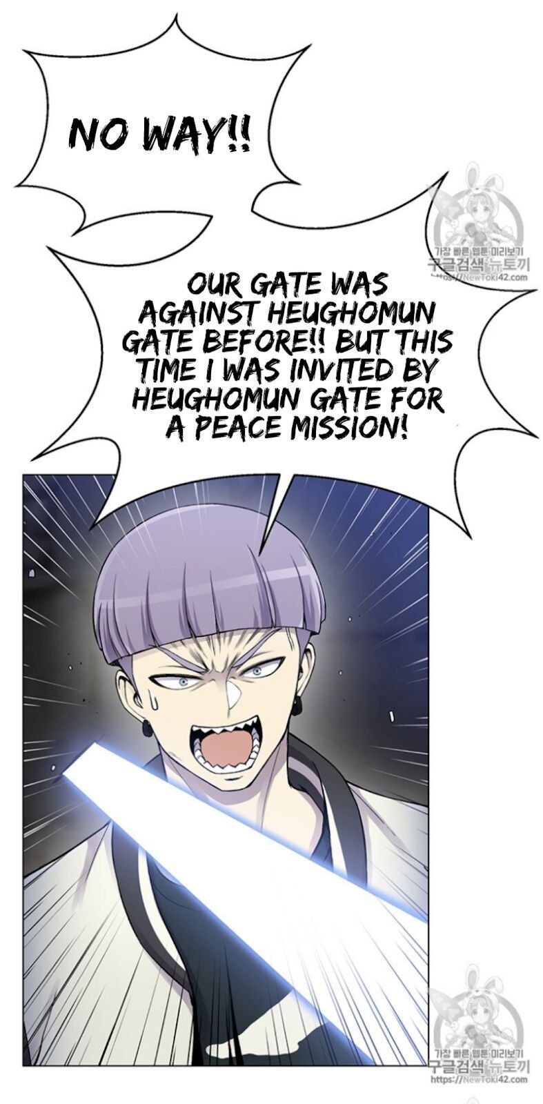 Reverse Villain Manhwa - Chapter 18 Page 50