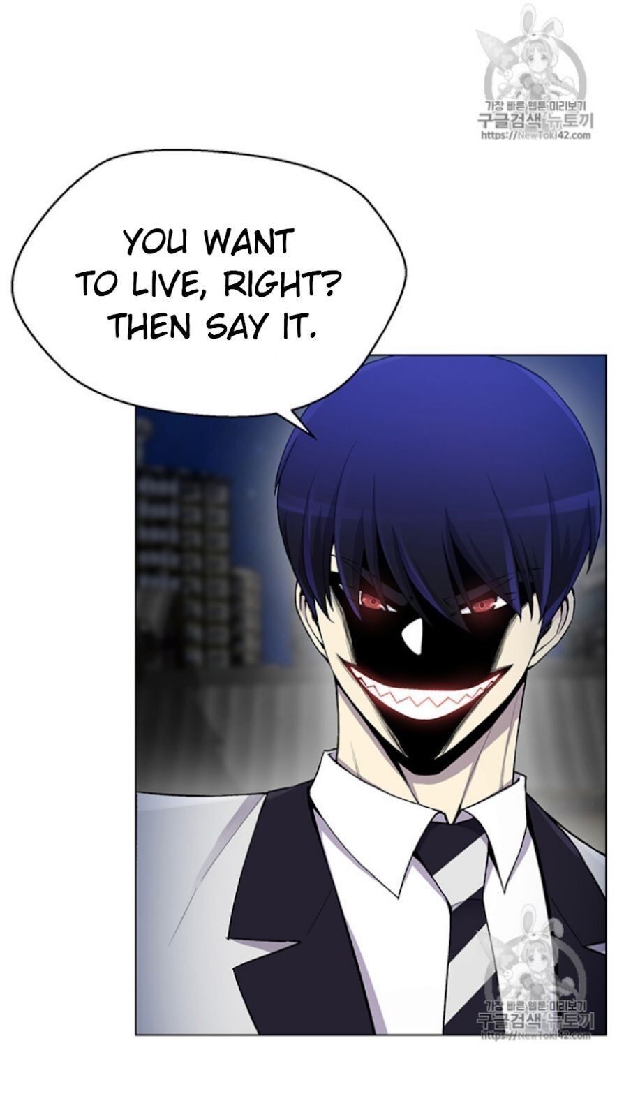 Reverse Villain Manhwa - Chapter 18 Page 51