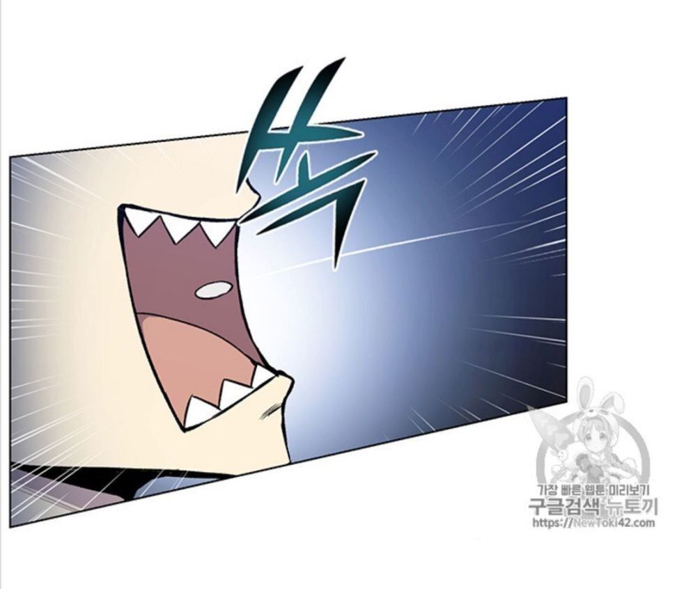 Reverse Villain Manhwa - Chapter 18 Page 53