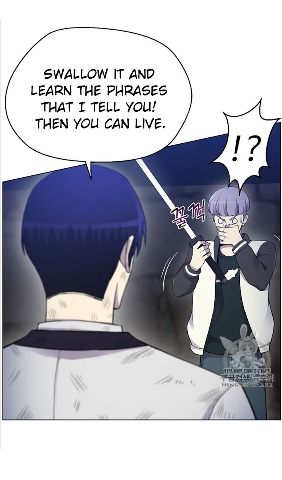 Reverse Villain Manhwa - Chapter 18 Page 54
