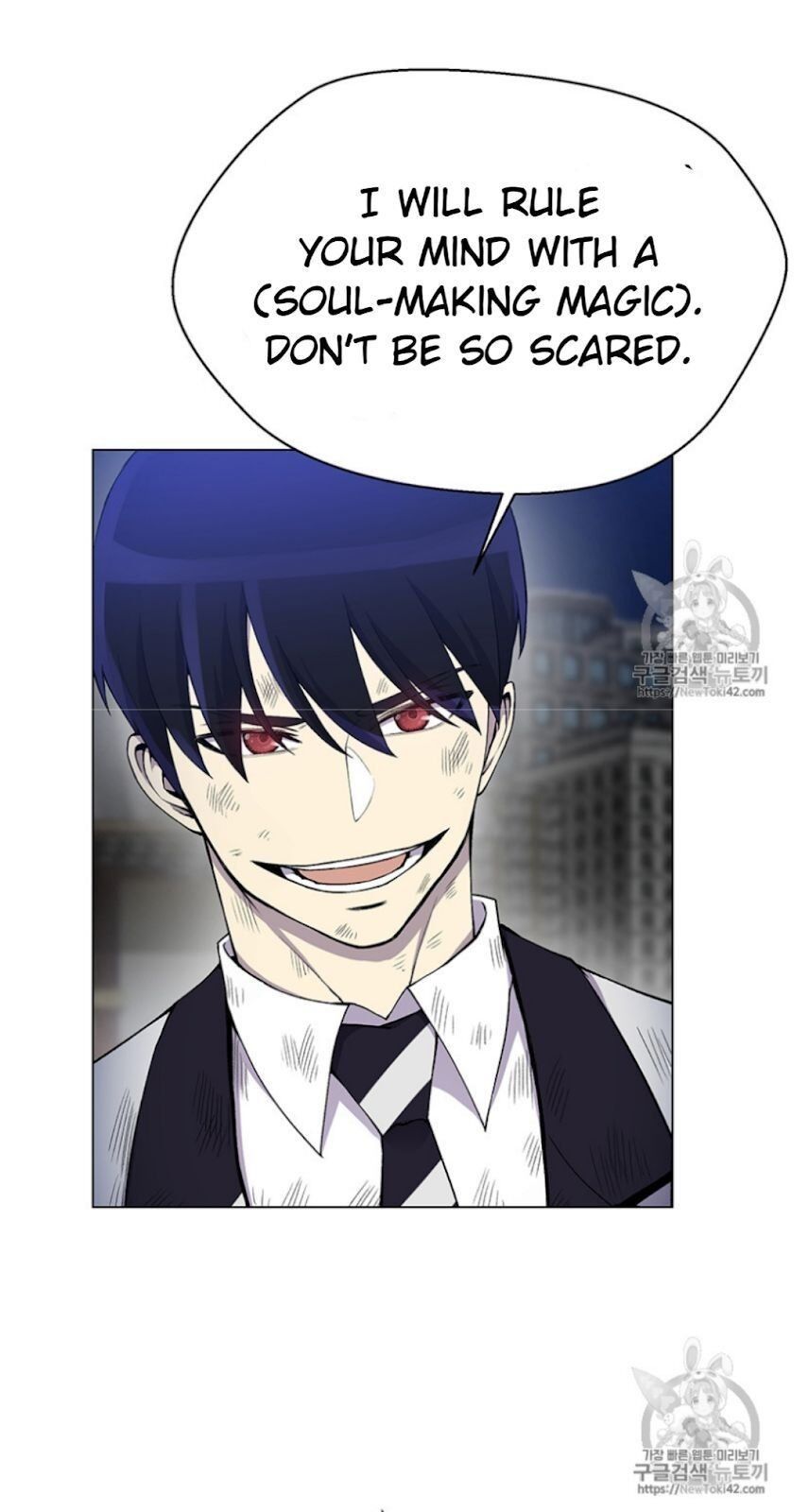 Reverse Villain Manhwa - Chapter 18 Page 56