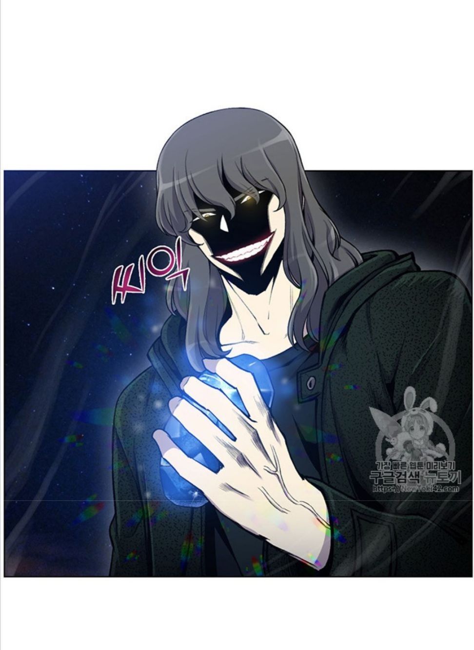 Reverse Villain Manhwa - Chapter 18 Page 65