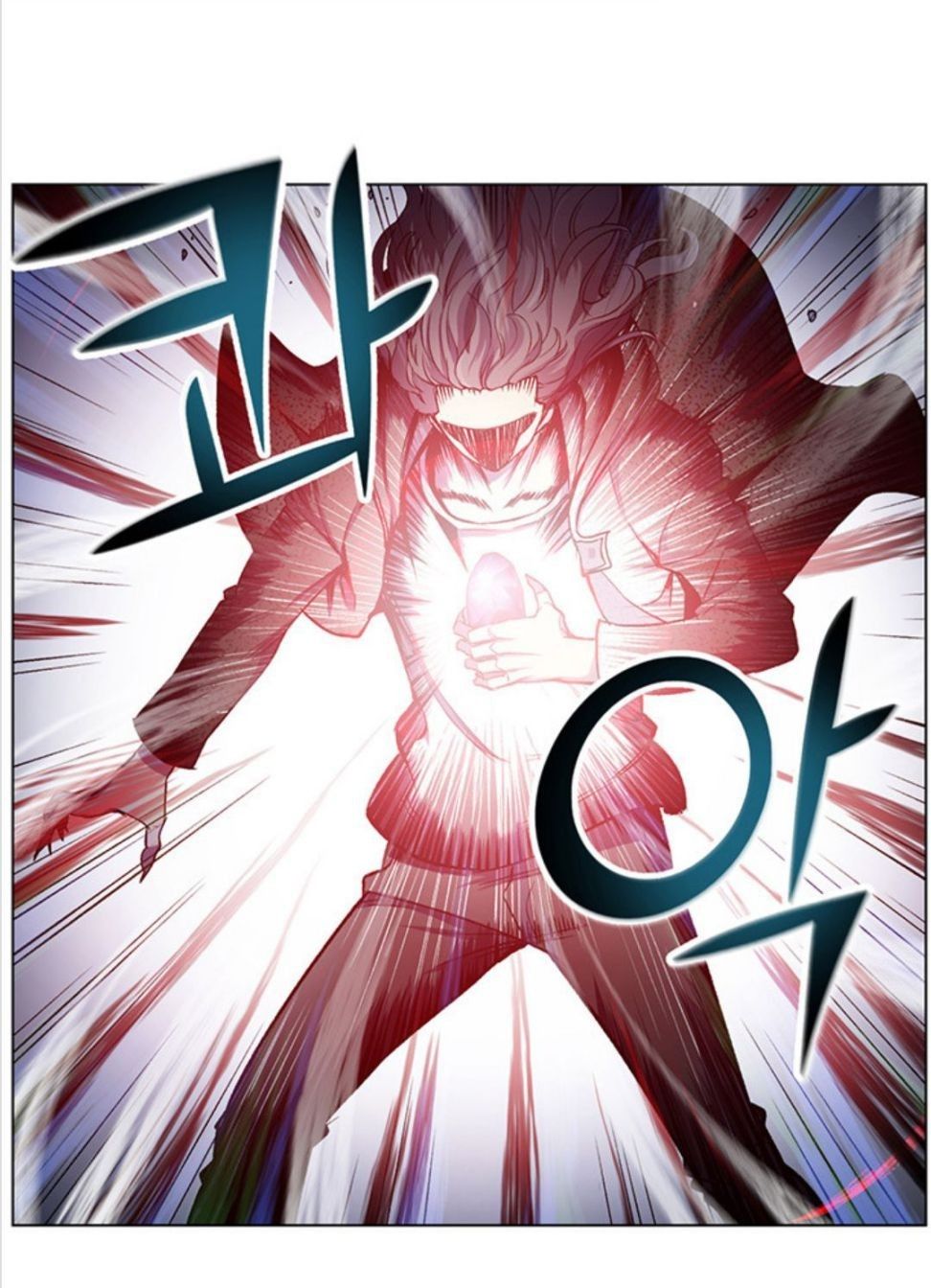 Reverse Villain Manhwa - Chapter 18 Page 66