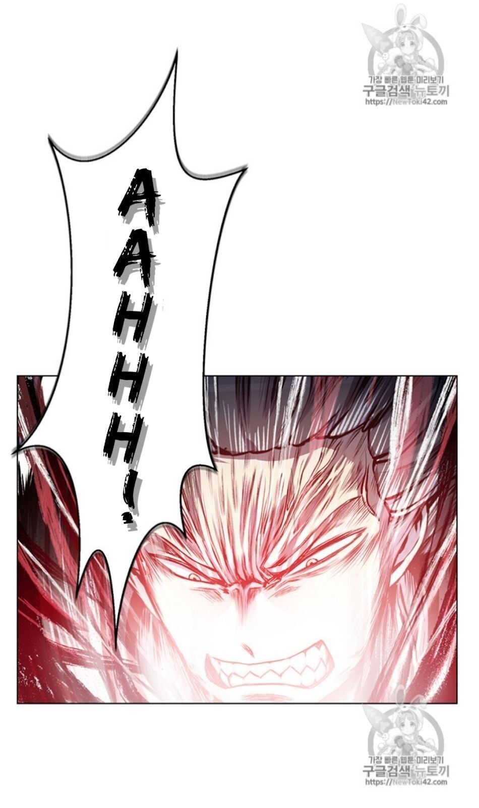 Reverse Villain Manhwa - Chapter 18 Page 67