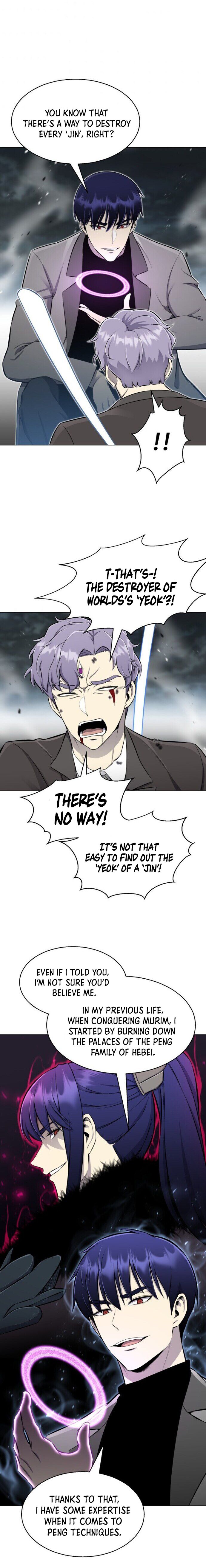 Reverse Villain Manhwa - Chapter 88 Page 13